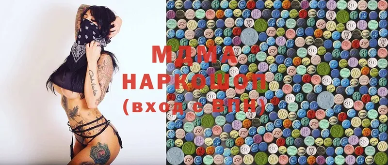 кракен как войти  Донецк  MDMA молли 